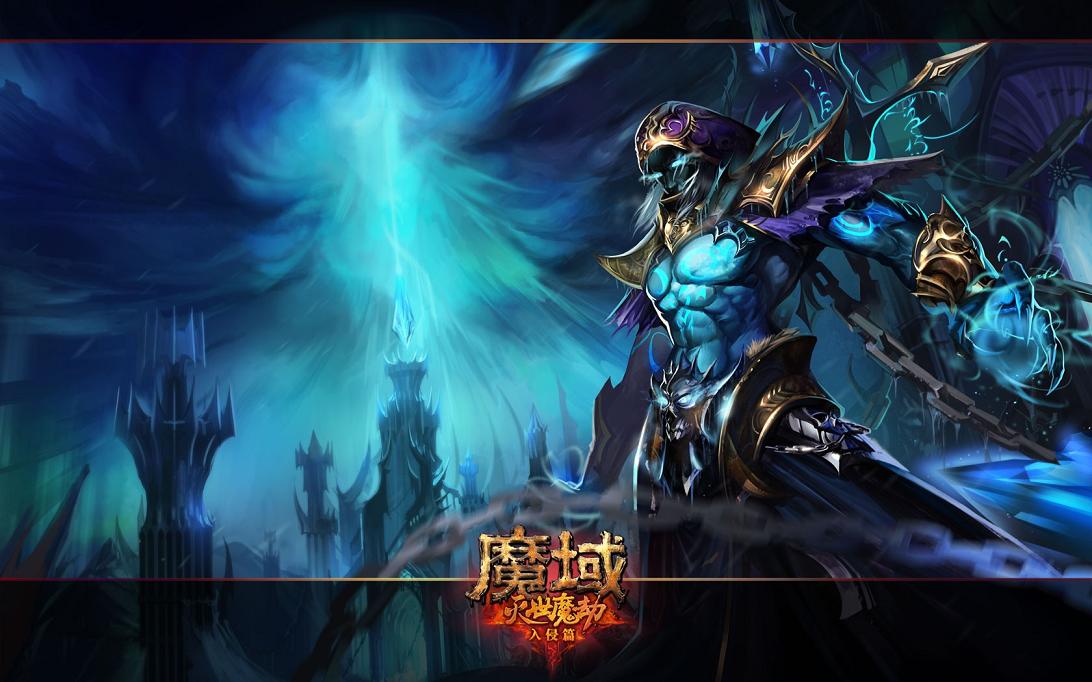 怀旧服魔域新区开服来袭！热闹非凡，重温经典玩法